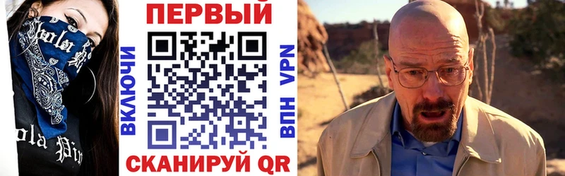 Амфетамин 98%  кракен рабочий сайт  Лагань 