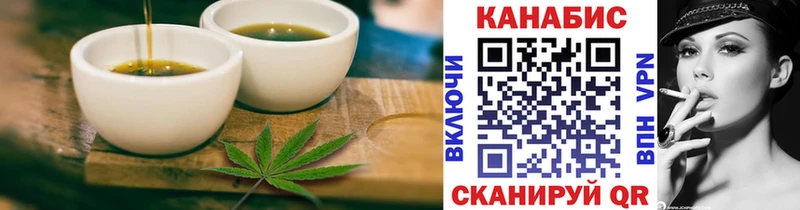 цены наркотик  Лагань  Cannafood марихуана 