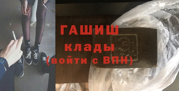 мефедрон VHQ Баксан