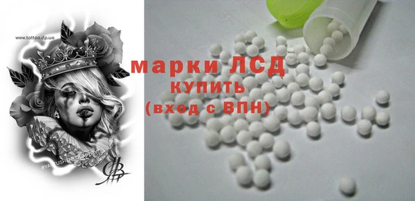 мефедрон VHQ Баксан