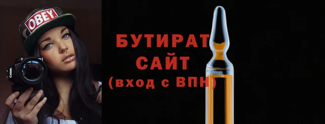 ПСИЛОЦИБИНОВЫЕ ГРИБЫ Балабаново