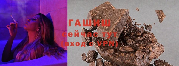 мефедрон VHQ Баксан