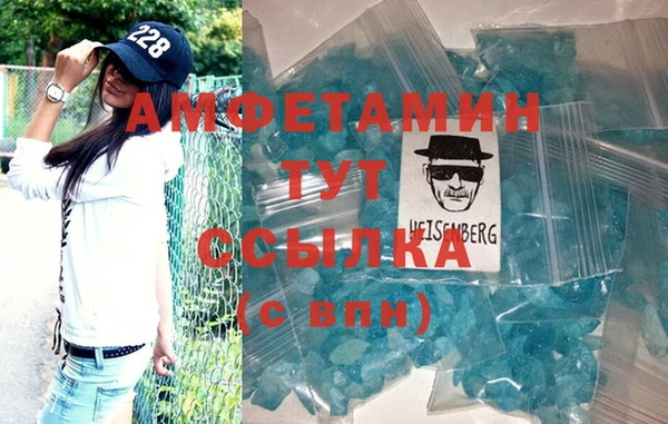 ПСИЛОЦИБИНОВЫЕ ГРИБЫ Балабаново
