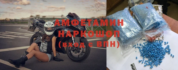 ПСИЛОЦИБИНОВЫЕ ГРИБЫ Балабаново