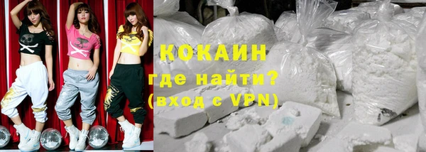 молекула духа Балахна